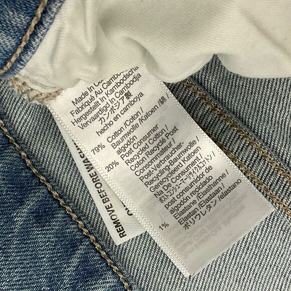 Madewell The Perfect Vintage Jean - Picture 10 of 12